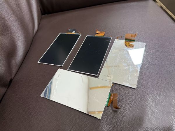 Game & Phone Screens